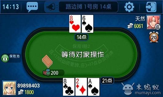 Sa Gaming 66 เข้าสู่ระบบ