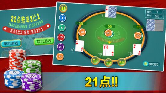 Download Pg Slot Ios